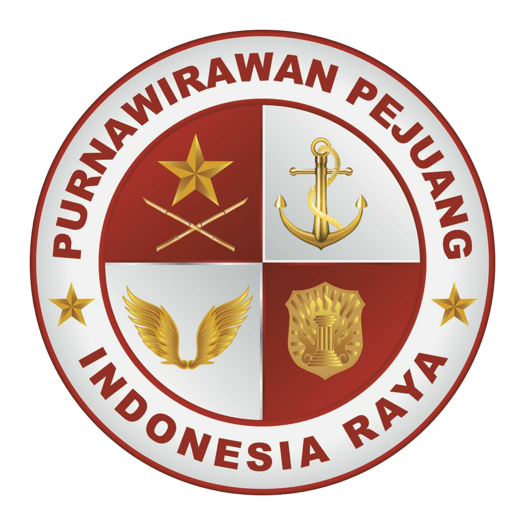 Logo PPIR